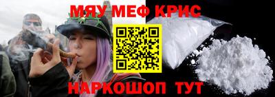 ALPHA PVP Конаково