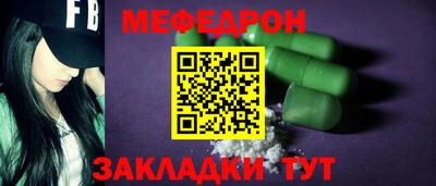 ALPHA PVP Конаково