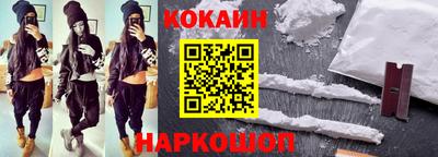 ALPHA PVP Конаково