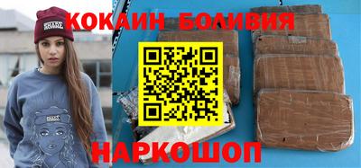 амфетамин Коммунар