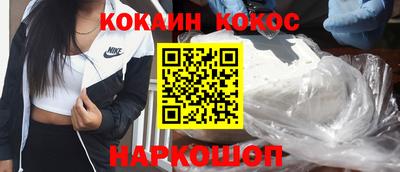 амфетамин Коммунар