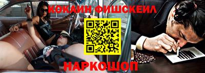 амфетамин Коммунар