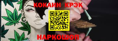 ALPHA PVP Конаково