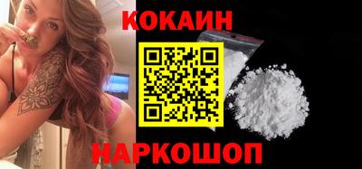 ALPHA PVP Конаково