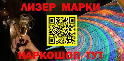 ALPHA PVP Конаково