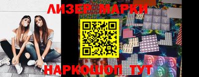 амфетамин Коммунар