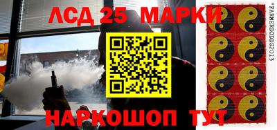 ALPHA PVP Конаково