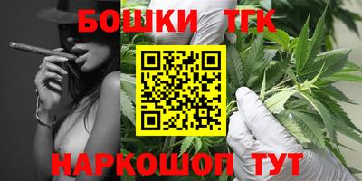 амфетамин Коммунар