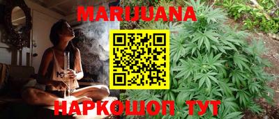 ALPHA PVP Конаково