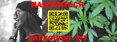 ALPHA PVP Конаково