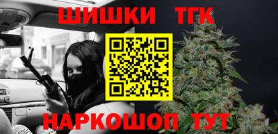 амфетамин Коммунар