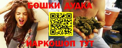 амфетамин Коммунар