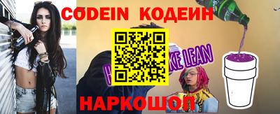 ALPHA PVP Конаково