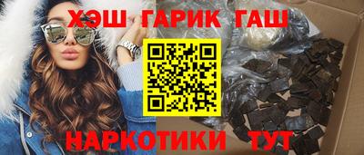 ALPHA PVP Конаково