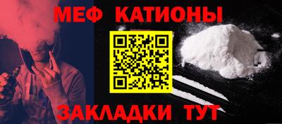 амфетамин Коммунар